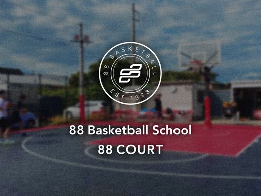 88 COURTのテナント写真1