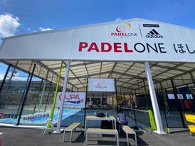 パデルワンほしだ