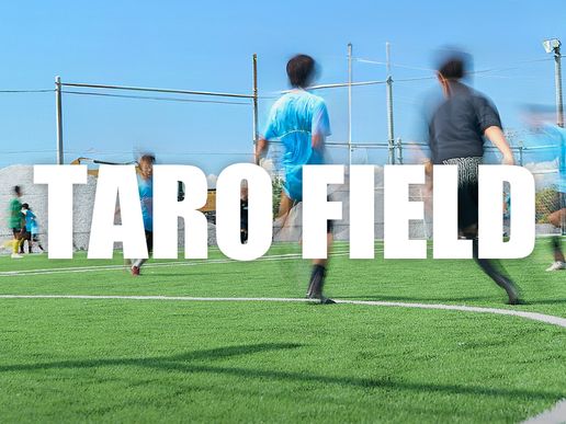 TARO FIELDのテナント写真1