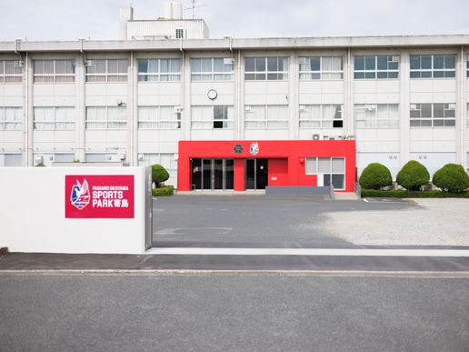 ファジアーノ岡山スポーツパーク寄島のテナント写真1