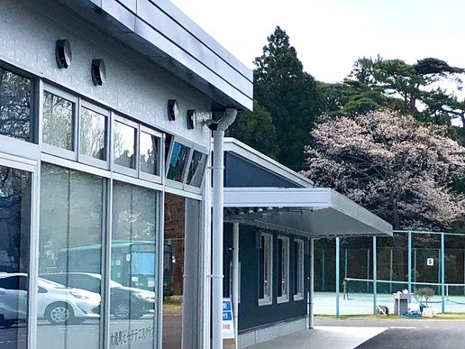 大洗町ビーチテニスクラブのテナント写真1