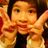 眼鏡ﾋﾟｯﾁｬｰの写真