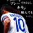松島の写真