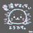 アメプニの写真