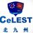 celest1800の写真