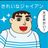 ポンヌフの写真