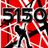 5150の写真