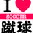 TOMMY106の写真