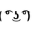 ( ͡° ͜ʖ ͡°)の写真