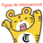 Tigresの写真
