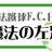 じょるでぃの写真