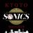 山科sonicsの写真