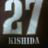 27の写真