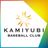 KAMIYUBI の写真