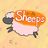 sheepsの写真