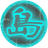 remiso5の写真