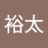 Yの写真