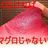 TK.Factoryの写真