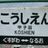 ユウゾウの写真