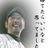 KD14-Yoshiの写真