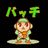 takeshi18の写真