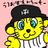 おれおれの写真